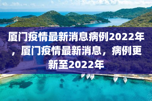 2025年12月3日 第3頁