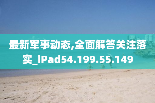 linwanting 第10页