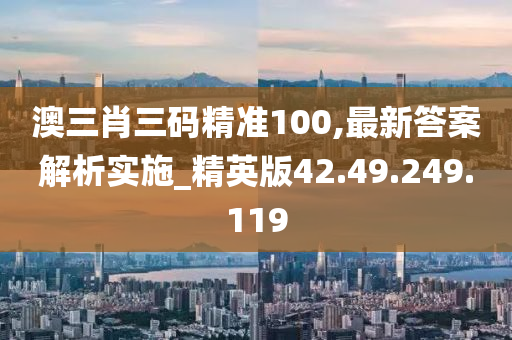 2024年11月13日