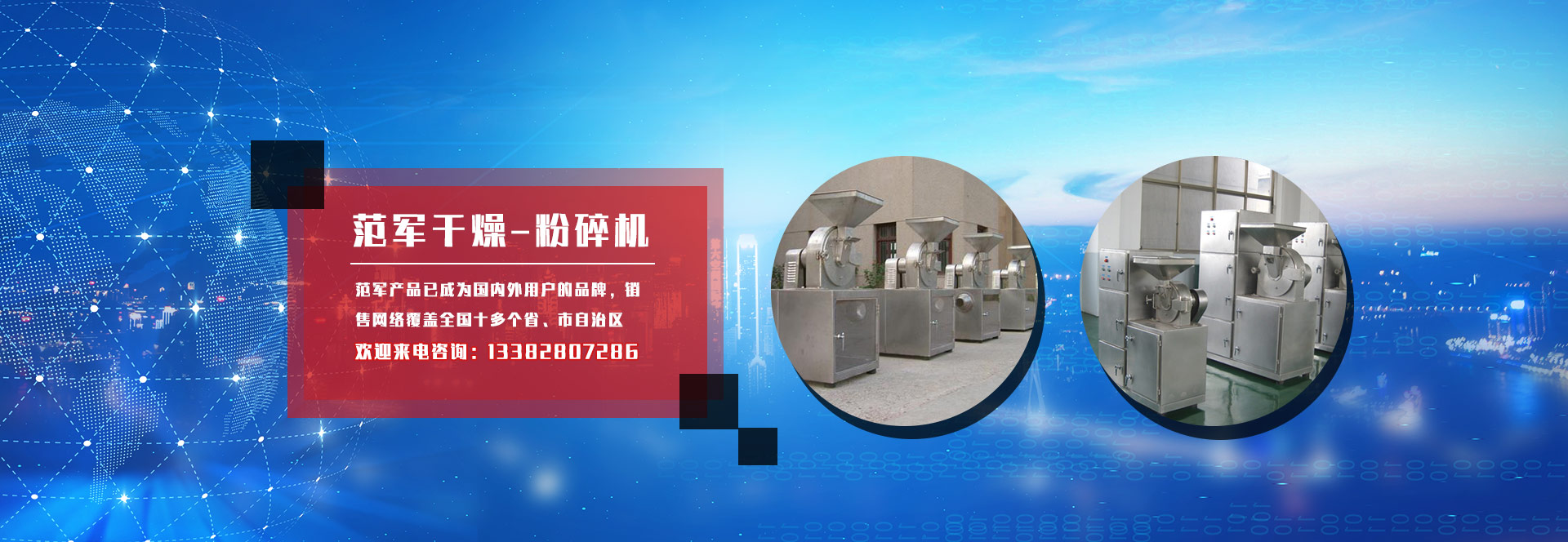 蚌埠月子會所 蚌埠月子中心 蚌埠產后護理
