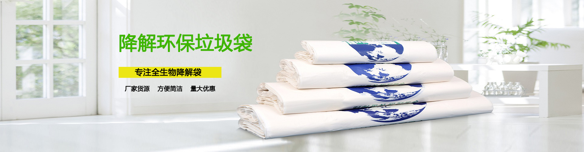蚌埠月子會所 蚌埠月子中心 蚌埠產后護理